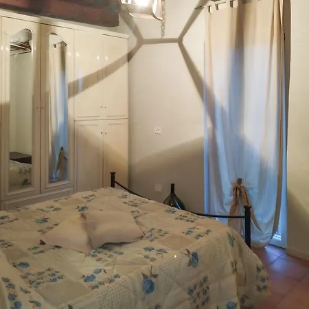 Casa de Férias Alma Montis - Frabosa Sottana